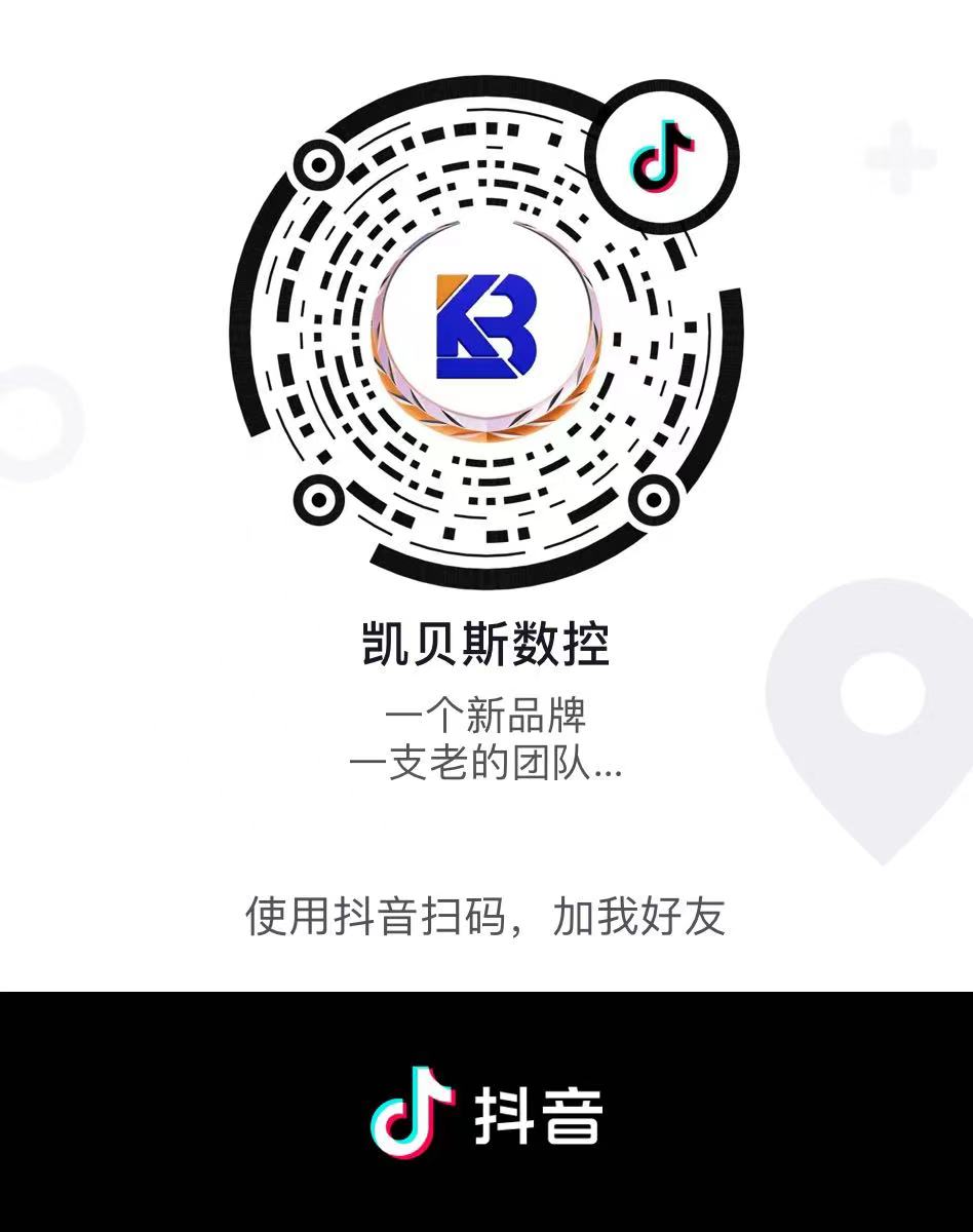 關註(zhu)凱貝(bei)斯抖音(yin)